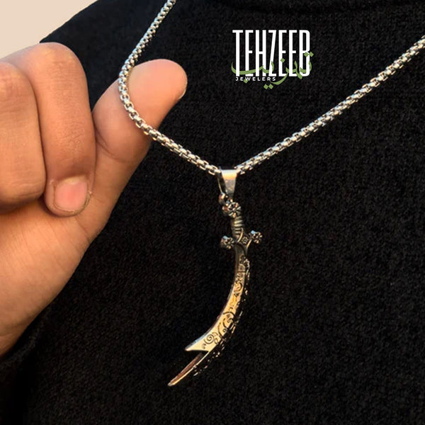 Zulfiqar-e-Haider – The Twin-Edged Legend - By Tehzeeb Jewelers!
